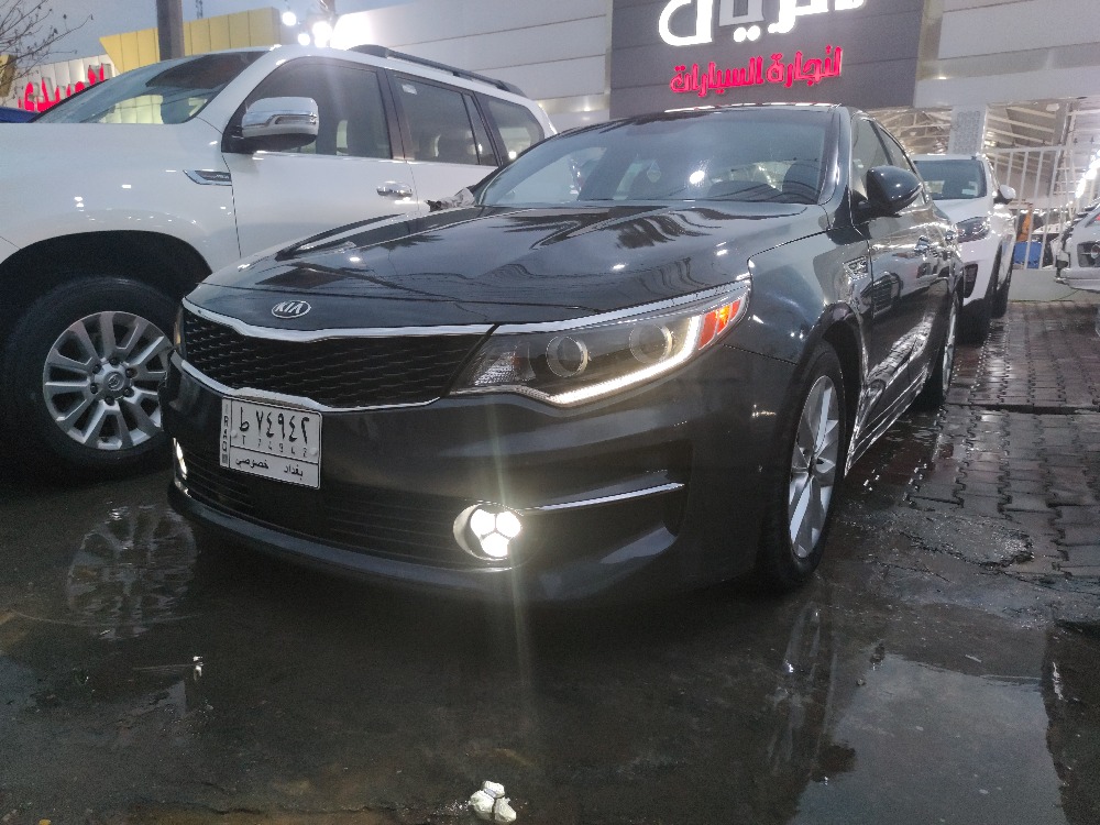 Kia Optima